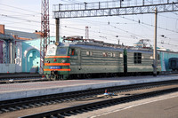 Omsk station