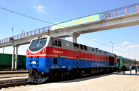 Kazakhstan Railways
